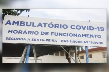 Novo local do Ambulatório Covid-19