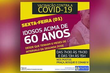60 anos ou mais começam a receber a dose adicional