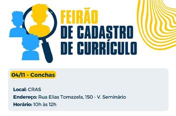 Fiber Bus - Cadastro de currículos