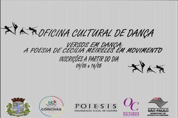 Oficinal Cultural de Dança