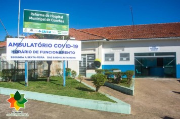 Foto - Inauguração - Ambulatório Covid19